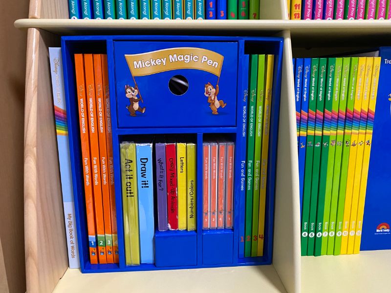 ディズニー英語システム本棚