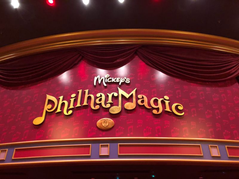 フィルハーマジック写真