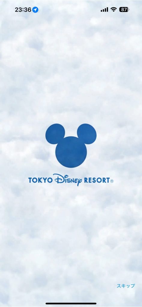 ディズニー公式アプリ