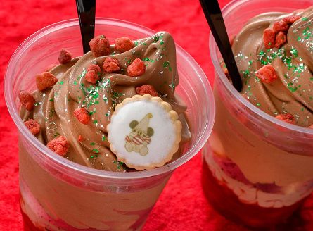 スペシャルサンデー