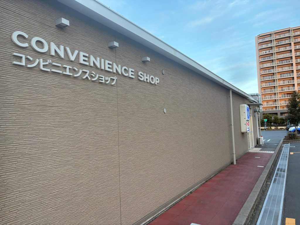 ラジェントホテルコンビニ