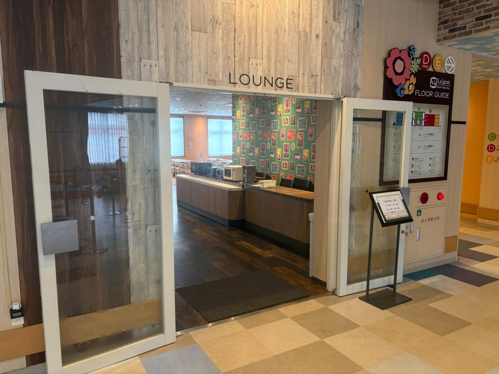 ラジェントホテルラウンジ入口