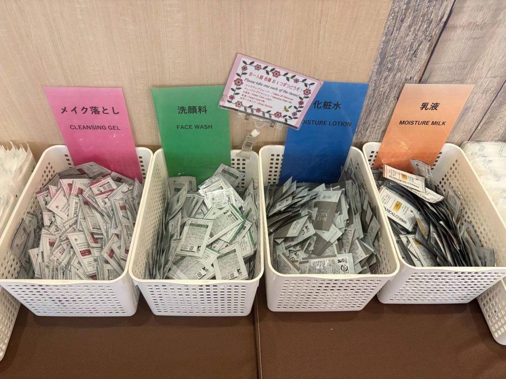 ラジェントホテルアメニティ2