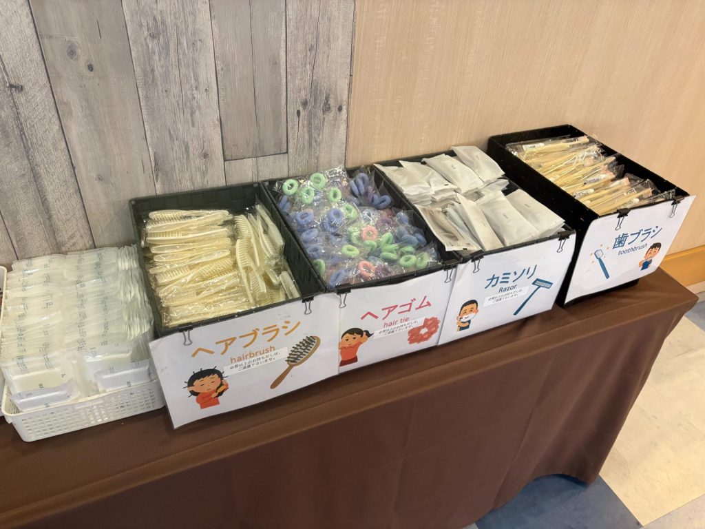 ラジェントホテルアメニティ1