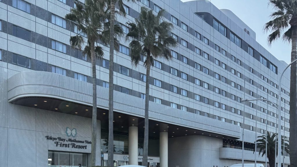 ファーストリゾート外観